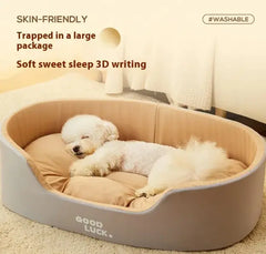 Four Seasons Universal Windproof Nest